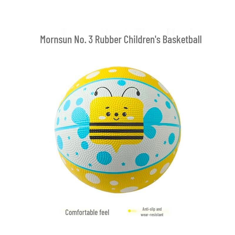 M&G Durable Rubber Basketball