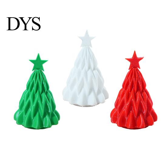 Realistic Xmas Decor Christmas Tree Lamp, Light Up Mini Night Light, Evergreen Holiday Battery Operated Tabletop Decoration for Winter Indoor