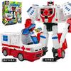 Hello Kabouter Transformer RICOSP AIENT Mechanical Vehicle Car Robot Rescue Alliance Transformer Car Action Figure Toy