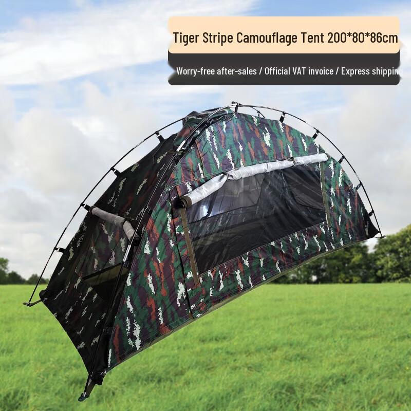 Yuzhan Outdoor Camping Tents