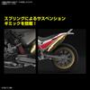 Kamen Rider Kuuga Trychaser 2000 Color Separated Plastic Model Kit