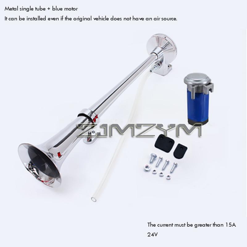 Universal 17inch Single Trumpet Car Air Horn 12V Compressor 150DB Super Loud Air Hose Car Horn Speaker for Truck Boat Motorcycle