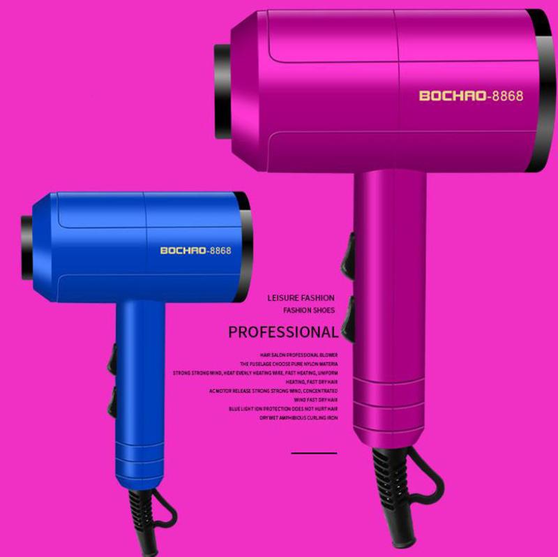 1200W Luxury Hair Dryer Set Blu-ray Negative Ion Hair Care Hot/cold Hair Dryer Barber Equipment for Home