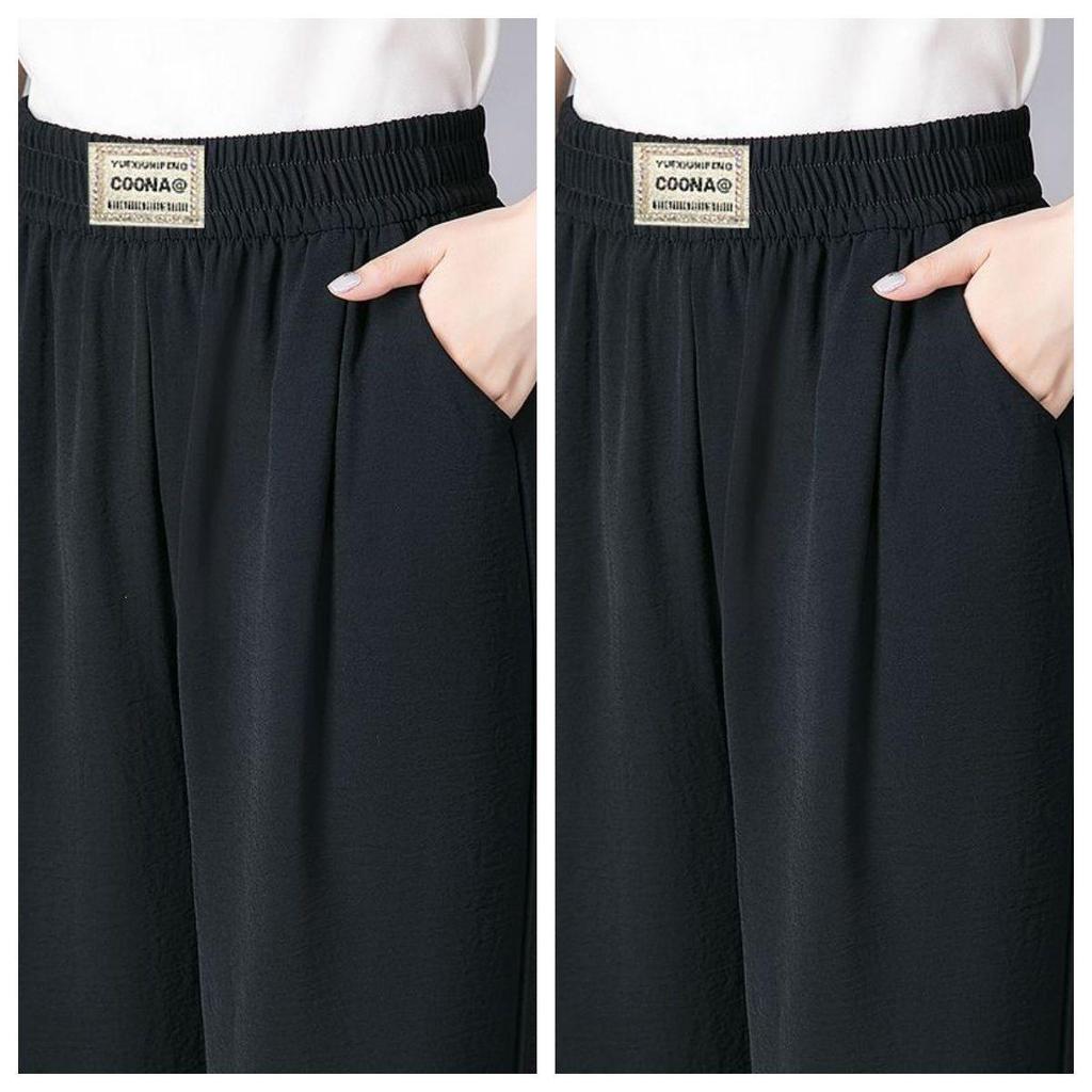 2026 Women's Ice Silk High Waist Slimming Harem Pants: Buy One, Get One Free - Cropped, Light & Breathable