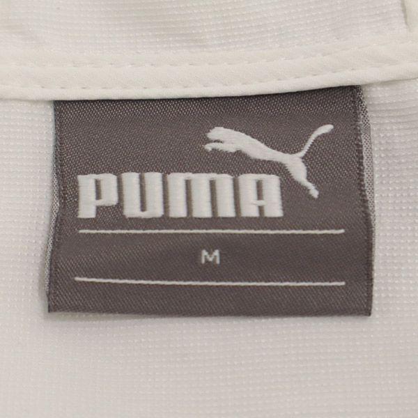 Puma Tréninková mikina s dlouhým rukávem na zip M Bílá x šedá rozcvička Dámská Použitá