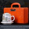 Premium Mutton Fat Jade Porcelain Tea Infuser Office Mug Set