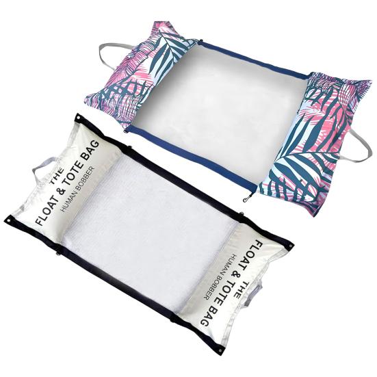 2-in-1 Floating Hammock Beach Tote Reusable Easy To Carry Inflatable Water Hammock Pool Floats Swimming Lounger