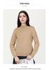 Women's Seamless Wool Half-High Neck Pullover - Slim-Fit Autumn/Winter Knit Sweater