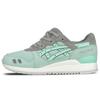 Asics Gel Lyte 3 Světle mátové Unisex tenisky Modré H63NK-7878