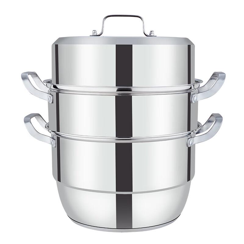 Drume 3-Tier Stainless Steel Steamer Pot