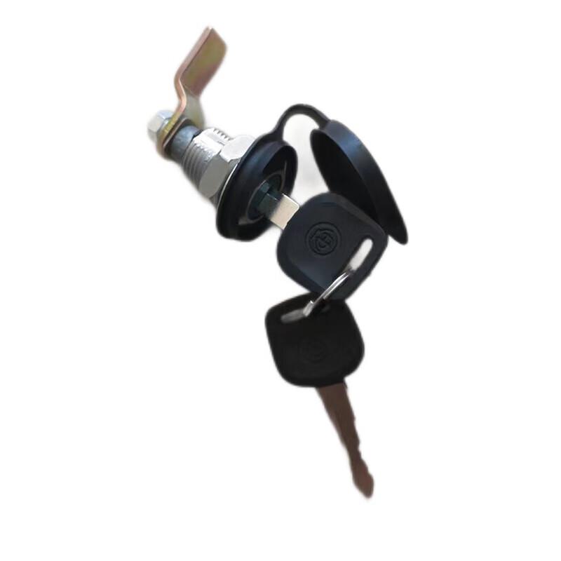 Shaanxi Auto SX2190/2153 Toolbox Lock Core