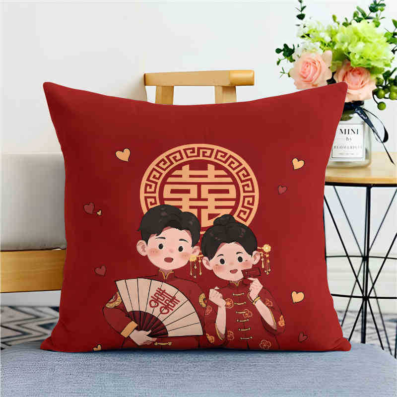 Lily Wedding Pillow Festive Double Happiness Wedding Room Cushion Living Room Sofa Cushion Cover