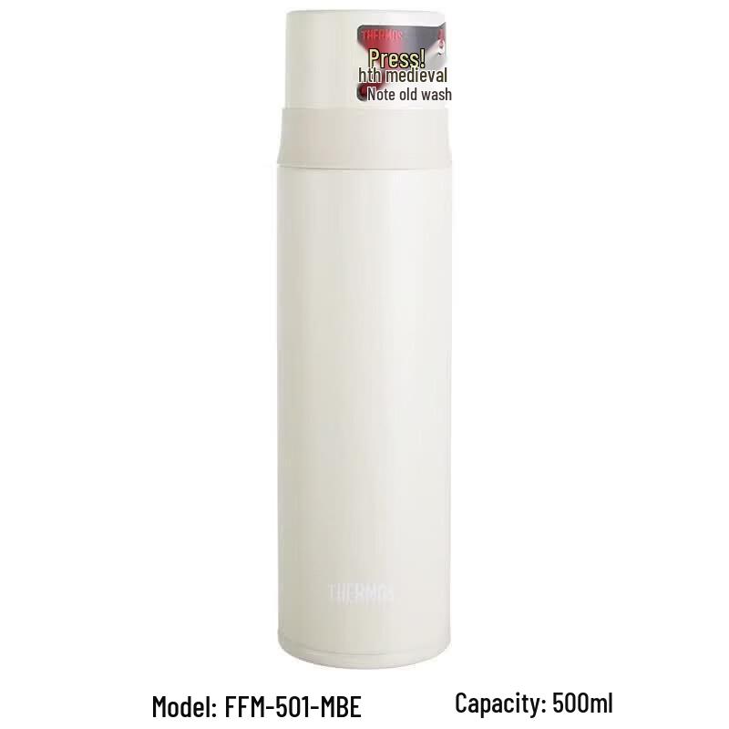 THERMOS FFM-501 0.5L Smart Stainless Steel Vacuum Mug