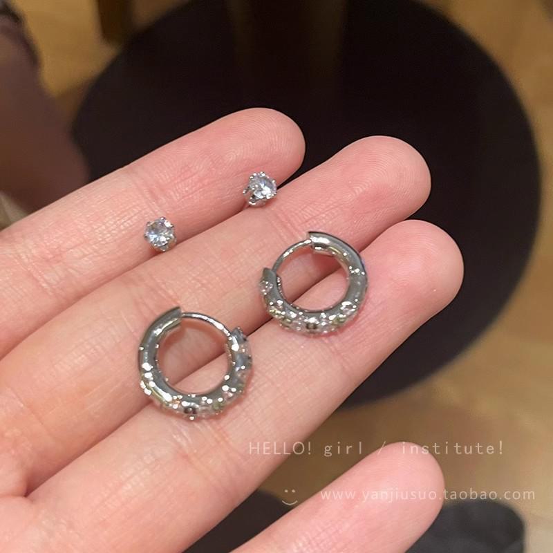 Exquisite Four-Piece Zircon Geometric Earrings Set: Shiny, Diamond-Studded, Versatile, and Elegant Earrings with Ear Buckles.