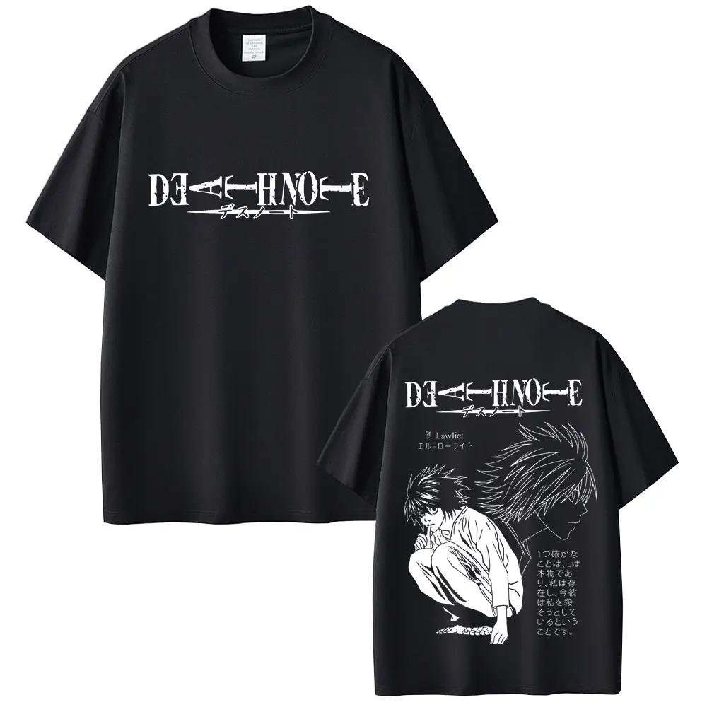Anime Death Note T-shirt Yagami Light Graphic T Shirts Men Women Cartoon Manga Oversized T-shirts 90s Vintage Streetwear 4XL