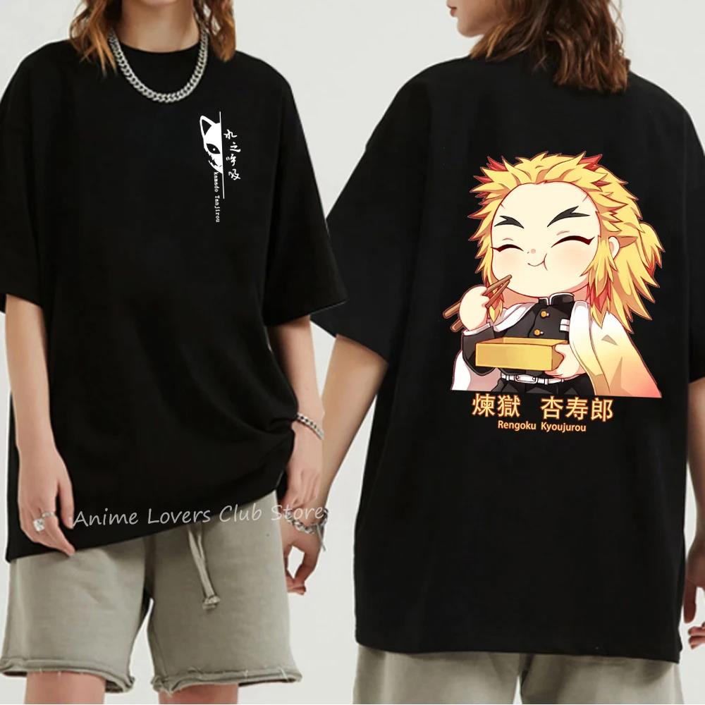 Japanese Anime Demon Slayer Graphic Print T Shirt Fashion Casual Crew Neck Short Sleeve Plus Size T Shirt Women