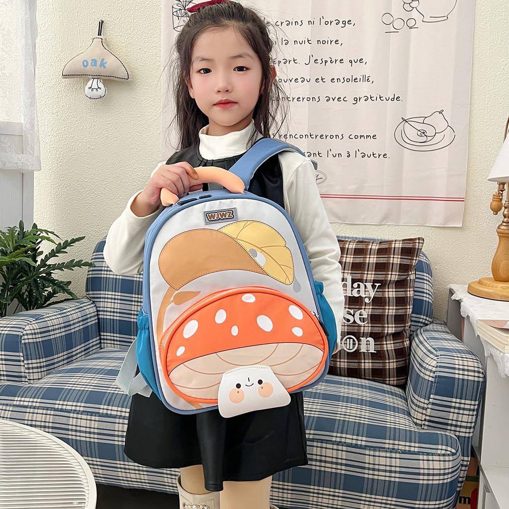 Nickel Childrens School Bag With Cute Cartoon Design And Comfort Shoulder Straps
