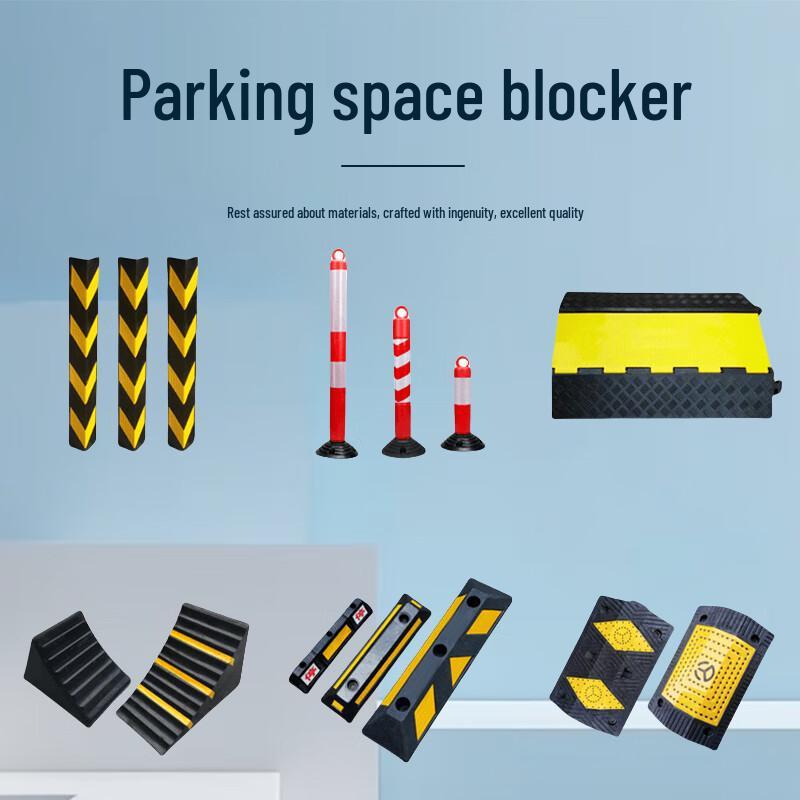 Rubber Parking Wheel Stop