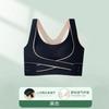 Traceless Underwear, Women's Front Buckle, Cross Movement Correction, Beautiful Back Tube Top, Gather and Close the Secondary Breasts, No Steel Ring