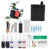 Coil Tattoo Machine Kit Clip Cord Foot Pedal Power Supply Repair Cream Tattoo Practice Tool Set