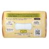 [Bulk Purchase] Cotton-Lab Organic Cotton Panty Liners, Long, 17cm, 32 pieces x 4 packs [Hypoallergenic]