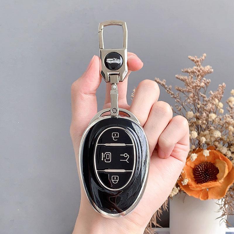 2024 JiHu Kaola S Key Cover - Remote Control Shell & Buckle Modification
