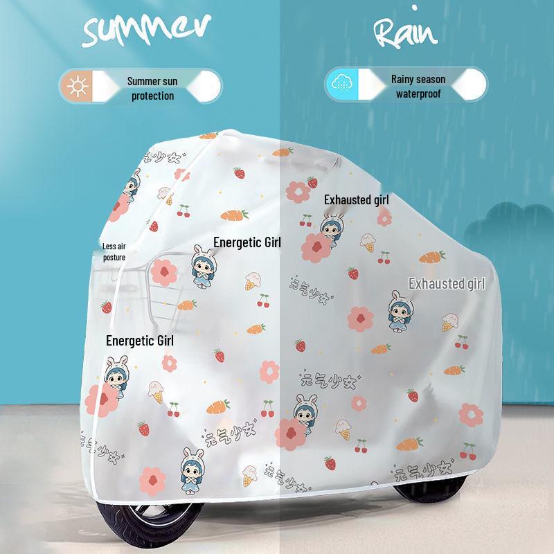 Electric Bike & Motorcycle Waterproof Dustproof Cover