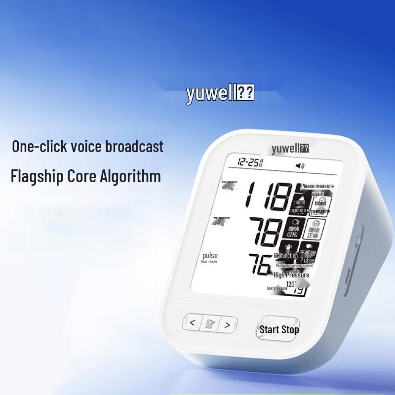 Yuwell YE680E Large Screen Electronic Blood Pressure Monitor