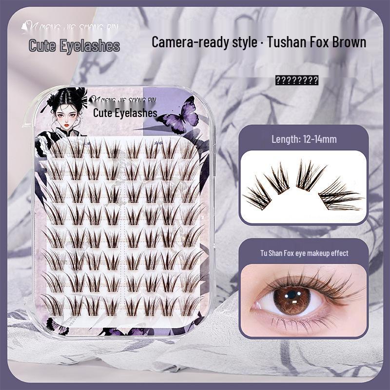 Adhesive-Free Qingqiu Tuoshan Fox Eyelashes: Thick, Natural Black-Brown Chinese Style