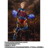 Bandai S.H.Figuarts Captain Marvel Avengers Endgame Action Figure Collectible Toy