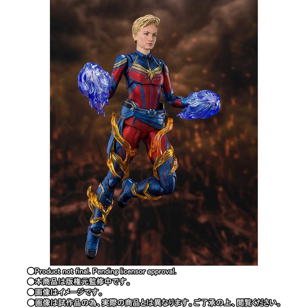 Bandai S.H.Figuarts Captain Marvel Avengers Endgame Action Figure Collectible Toy