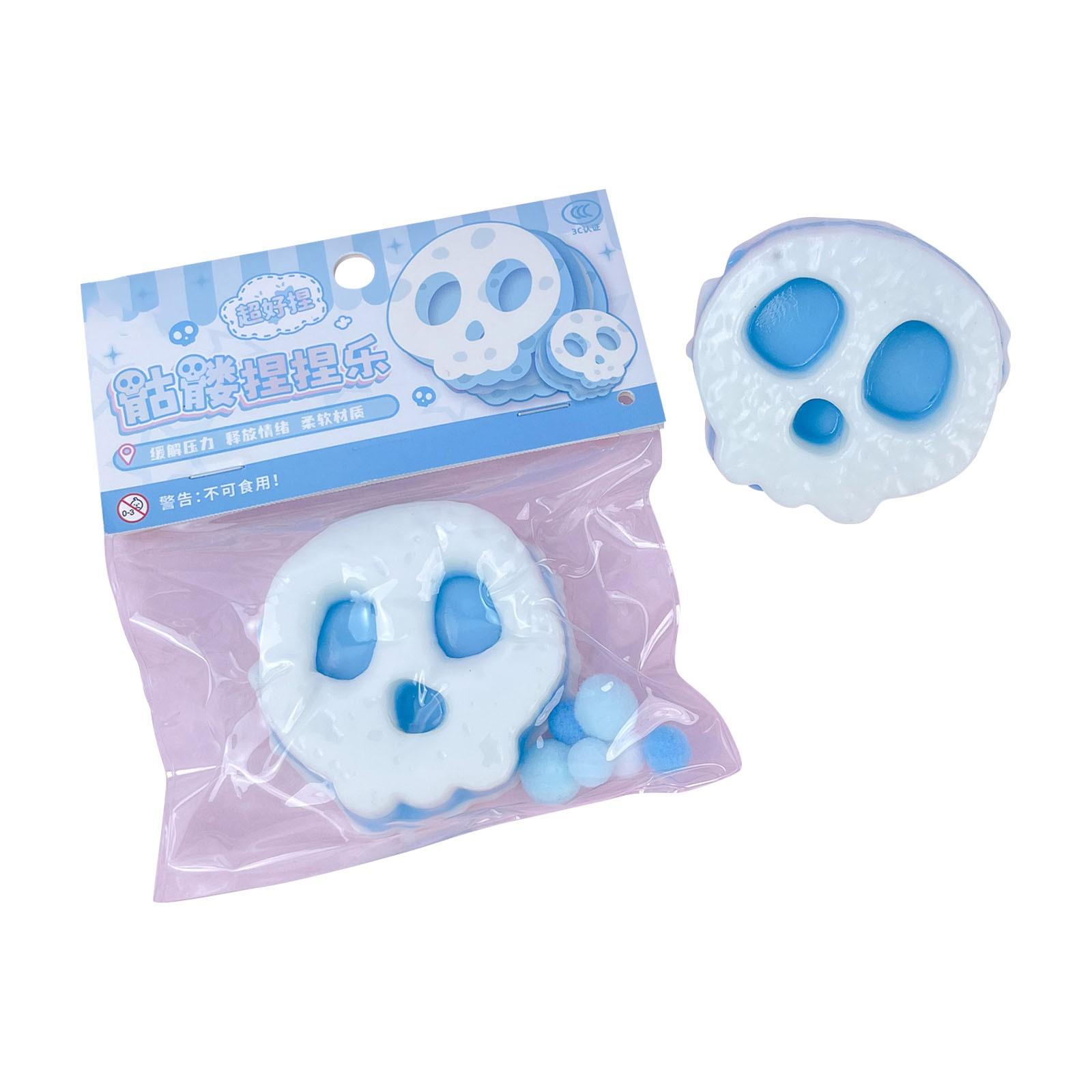 

Halloween Pinch Fun Cartoon Anime Stress Relief Pinch Children s Toys синий