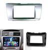 Car Stereo Radio Fascia Dash Plate Frame Trim 2DIN For Toyota Camry 2006-2011