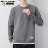 TUCANO Men's Solid Color Round Neck Knit Sweater