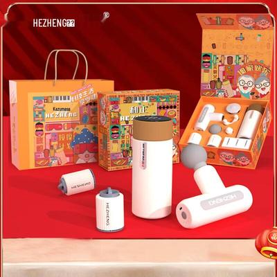 Hezheng Massage and Wellness Gift Set CN Plug (adapter Included)