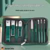 6-Piece High-End Nail Clipper Set for Ingrown Toenails
