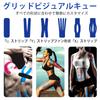 Pre-cut taping tape 1 roll Kinesiology tape Kinesio tape Supports