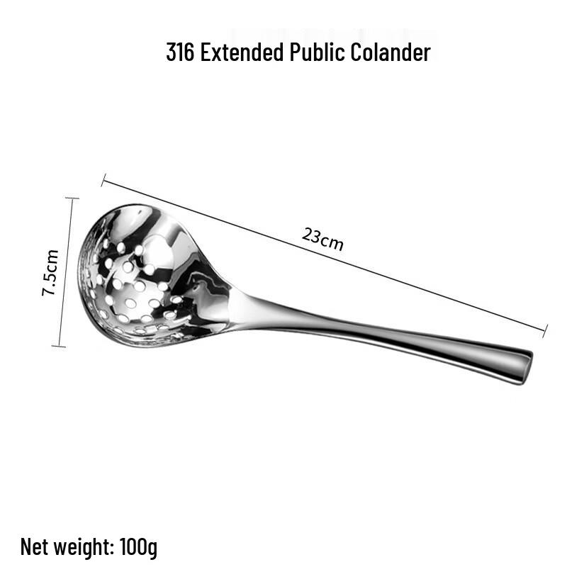 Yipan 304 Stainless Steel Extended Serving Spoon