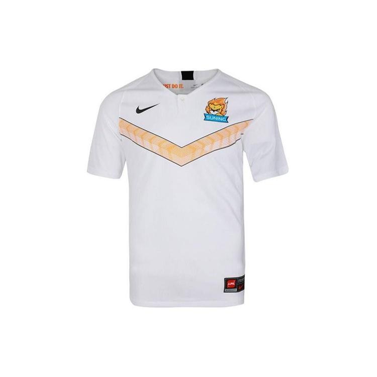 Nike x LPL Crossover Suning team Casual Sports Short Sleeve White Men s CV9613-101 S