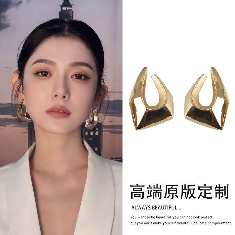 Irregular Geometric Metal Earrings, Light Luxury, High-End, Minimalist Style, Unique and Exaggerated Temperament, Stud Earrings, Earrings for Women Irregular Geometric Metal Earrings