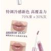 LEEMEMBER - Grüner Apfel Lipgloss Dream Core Limited Edition