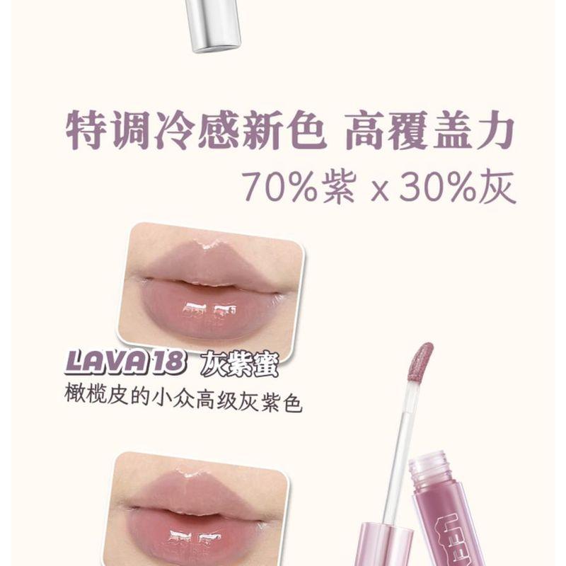 LEEMEMBER - Grüner Apfel Lipgloss Dream Core Limited Edition