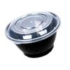 1300ml Disposable Black Round Food Container with Lid