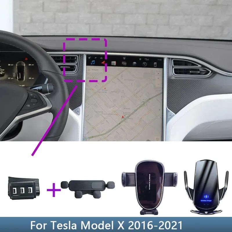 

Для Tesla Model X 2016 2017 2018 Незнімний кронштейн-основа Спеціальні автомобільні кріплення для телефону Аксесуари для бездротової зарядки Only base no holder