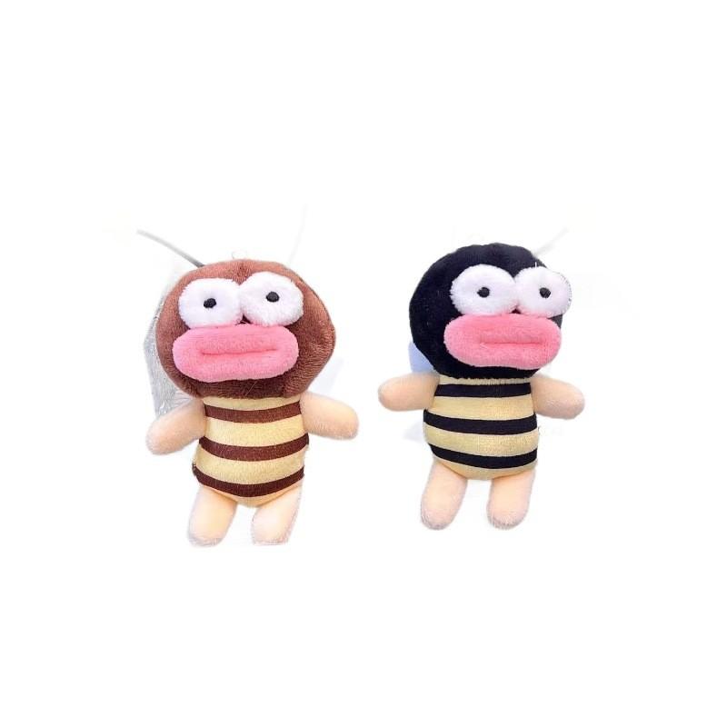 Soft Delightful Super Bumblebee Keychain Cute Cartoon Plush Perfect For Girls Young