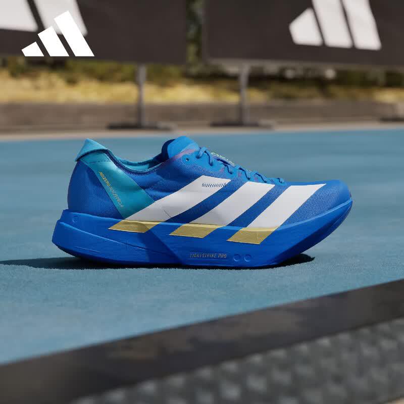 Adidas ADIZERO ADIOS PRO 4 M Men s Running Shoes JP6622 42