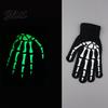 Stylish Scary Costume Accessories Halloween Glow‑In‑The‑Dark Skeleton Knit Gloves Luminous Skull Bone Print Flexible Finger Movement