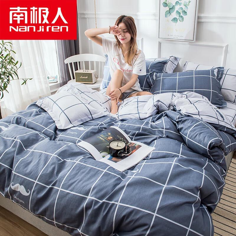 Nanjiren Cotton Twill 3-Piece Bedding Set