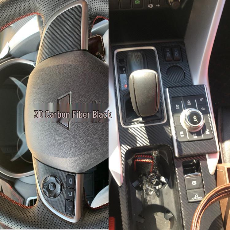 Mitsubishi Eclipse Cross Interior Carbon Fiber Gear Shift Decoration Stickers