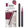 3650 San Roku Go Zero - Liquid Eyeliner Burgundy